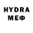 Amphetamine Розовый HJ Chua