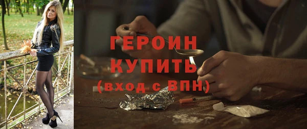а пвп мука Вяземский