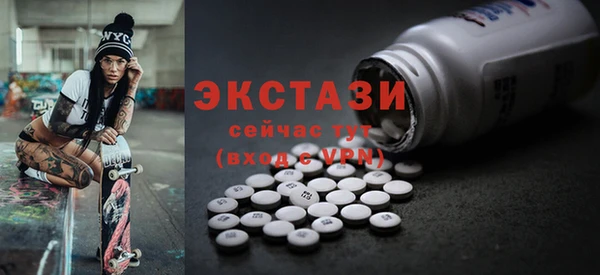 прущие крисы Вязники