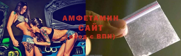 прущие крисы Вязники