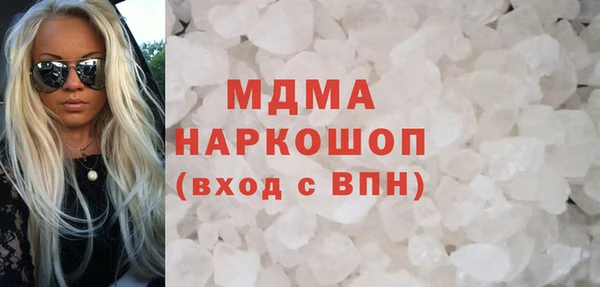 прущие крисы Вязники