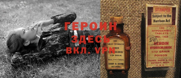 а пвп мука Вяземский