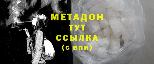 а пвп мука Вяземский
