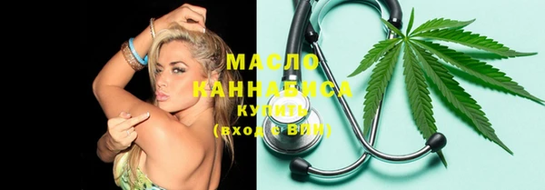прущие крисы Вязники