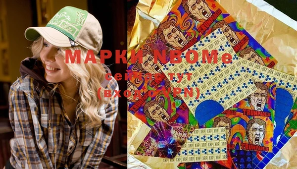 а пвп мука Вяземский