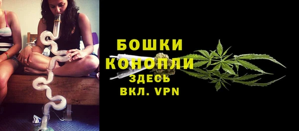 прущие крисы Вязники