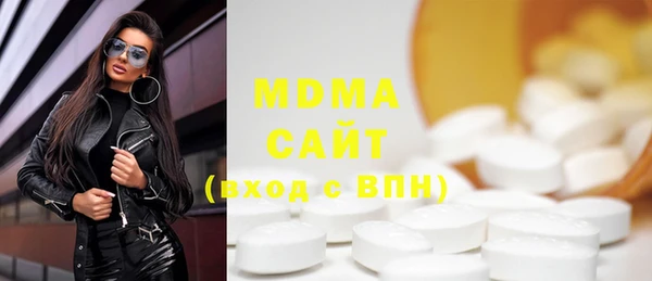 спайс Вязьма