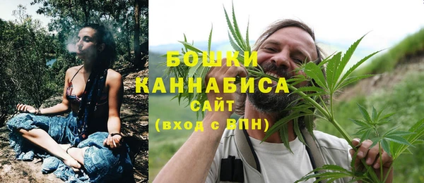 а пвп мука Вяземский