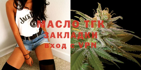а пвп мука Вяземский