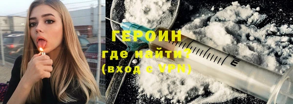 прущие крисы Вязники
