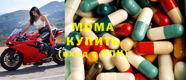 спайс Вязьма
