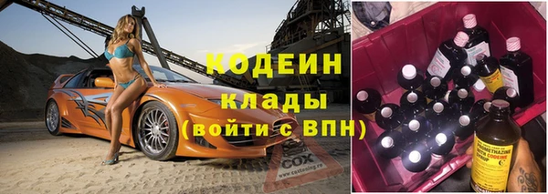 а пвп мука Вяземский