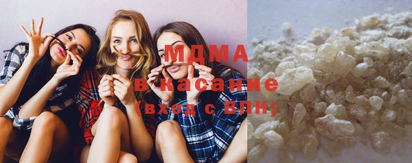 спайс Вязьма