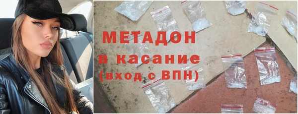 а пвп мука Вяземский