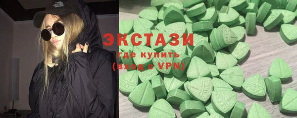 прущие крисы Вязники