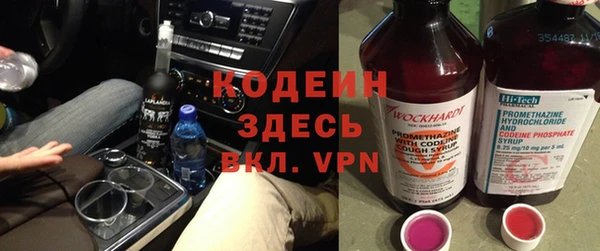 а пвп мука Вяземский