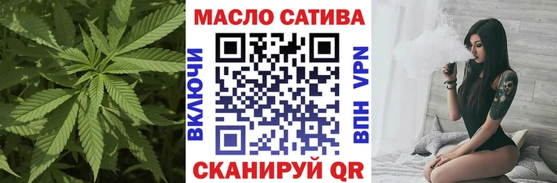 Купить  Куровское  Дистиллят ТГК концентрат 